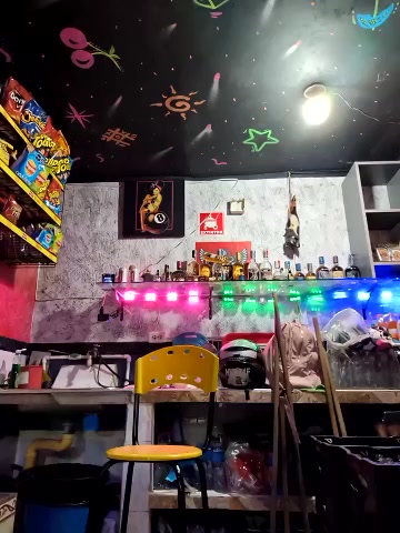 Nanybaker95 live screenshot 2025-12-14 02:02:11