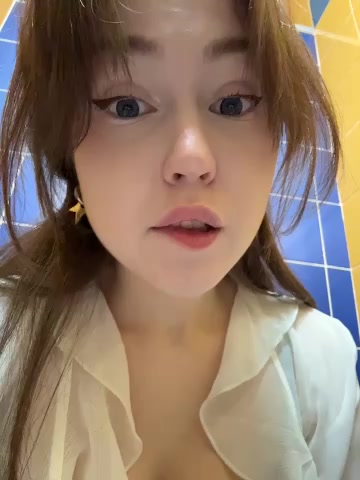 Peachy_Dream live screenshot 2025-12-07 20:53:37