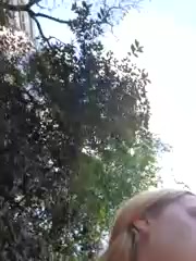 Public_Katrisha latest screenshot