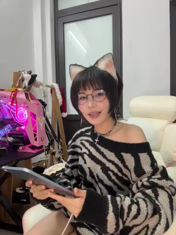 RassieRaph live screenshot 2026-01-07 21:09:28