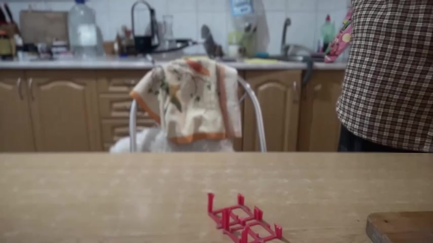 Rosea_Champagne latest screenshot