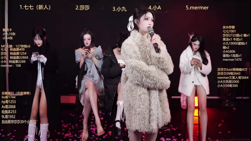 SK010 live screenshot 2025-11-20 12:42:52