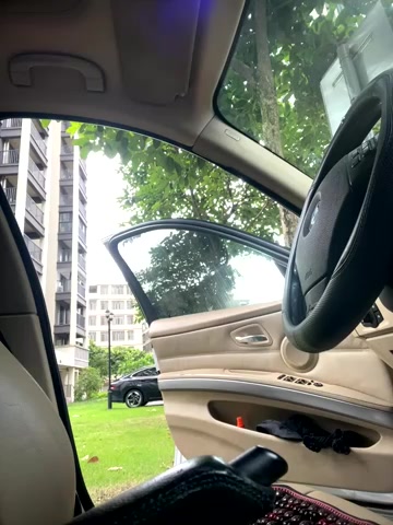 Sao_min live screenshot 2025-09-29 06:05:01