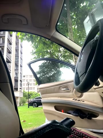 Sao_min live screenshot 2025-09-29 06:05:45