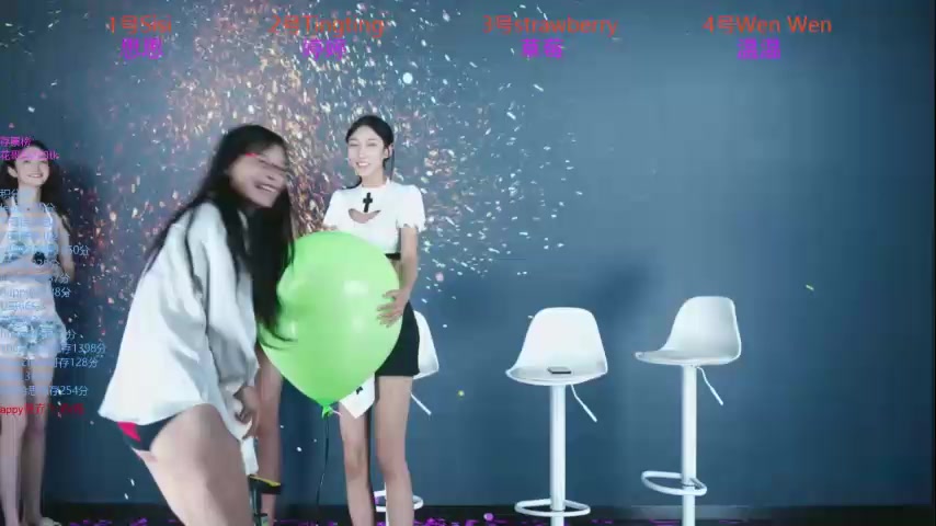 SoHo__club latest screenshot