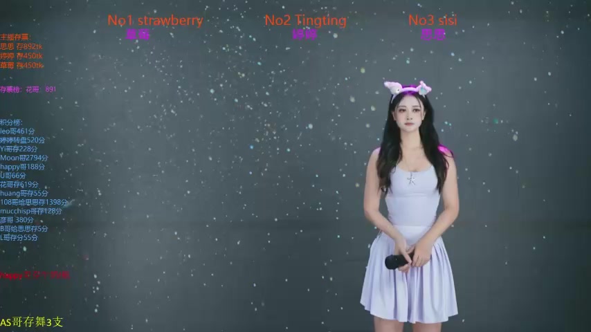 SoHo__club live screenshot 2025-10-24 05:39:21