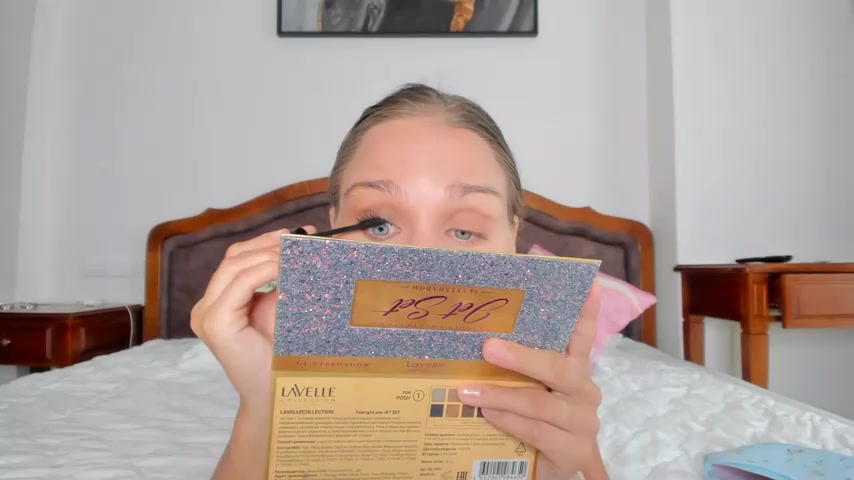 SofiClimbing live screenshot 2025-09-21 06:04:01