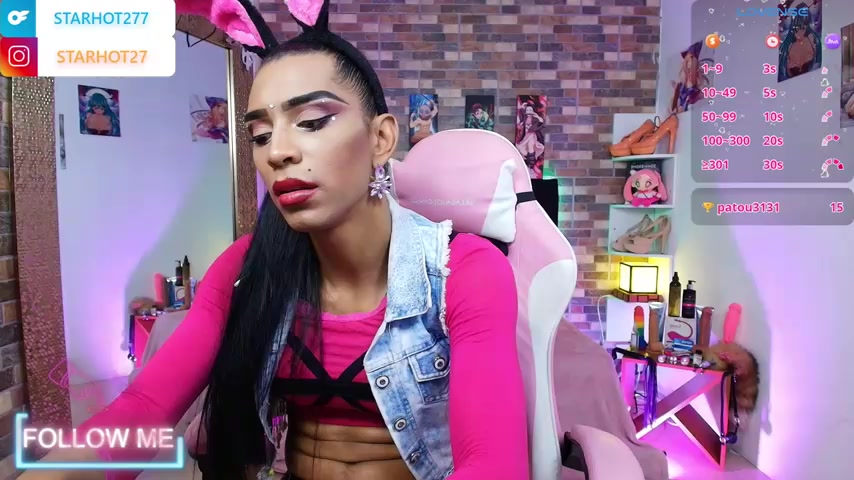 Starhott_ latest screenshot