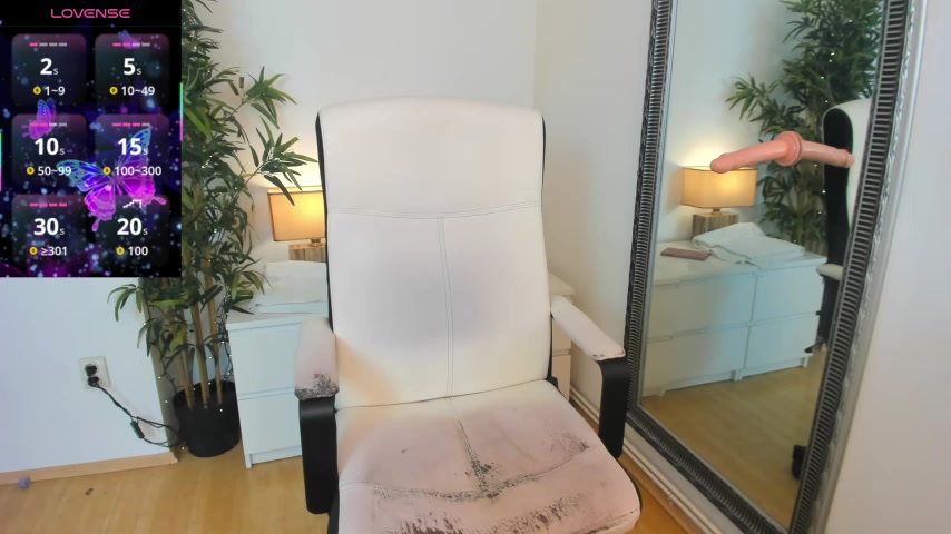 Tokio_akali live screenshot 2025-09-29 06:22:56