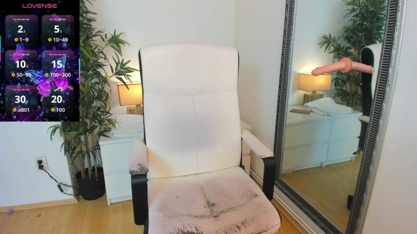 Tokio_akali live screenshot 2025-09-29 06:23:31