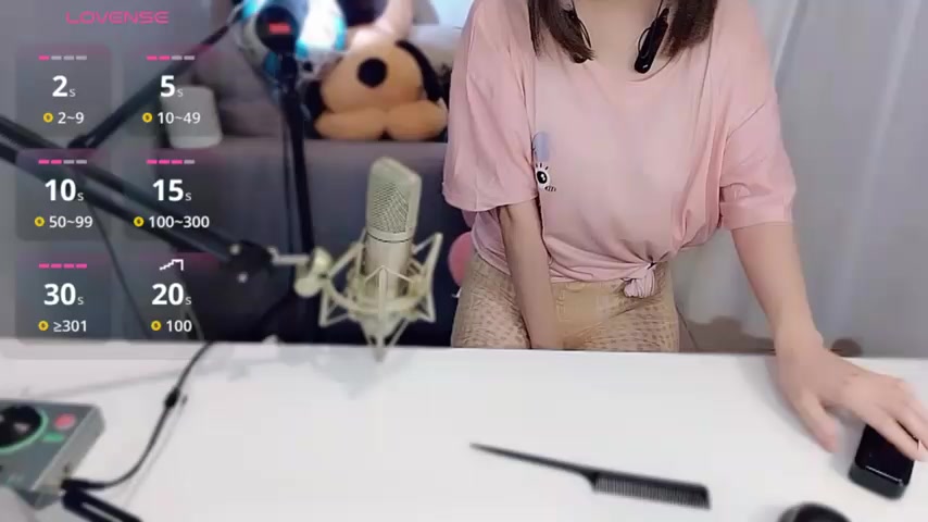 Tw_Sexynn live screenshot 2025-11-20 19:17:51