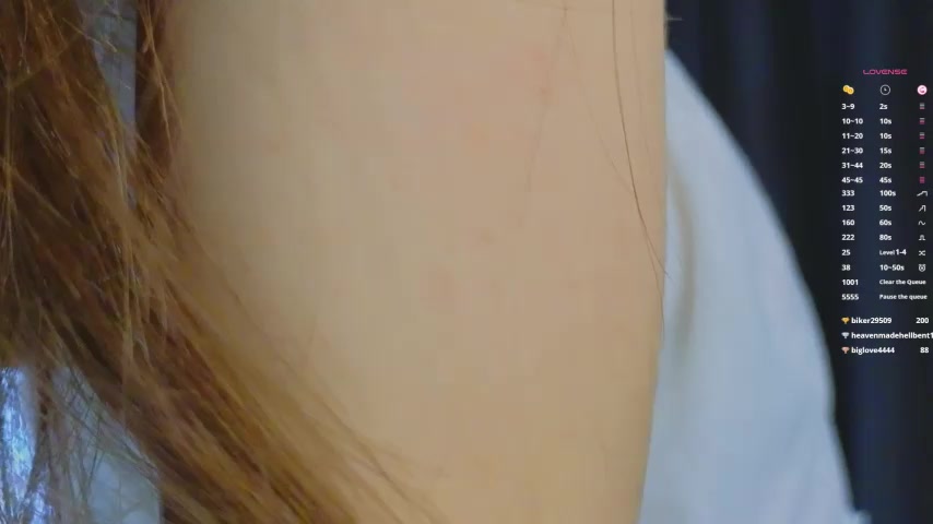 VirginiaHouston live screenshot 2025-09-09 09:56:10