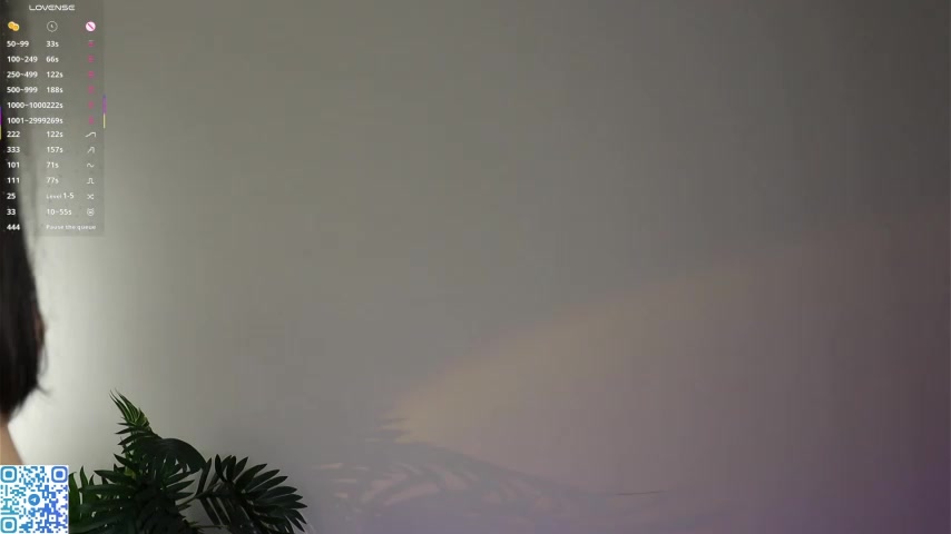 Weeedli live screenshot 2025-09-14 10:34:45