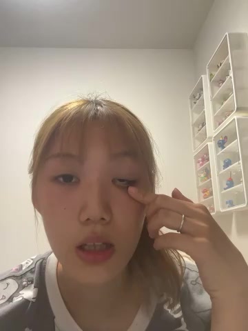 Yua_h02 live screenshot 2025-08-25 05:27:57
