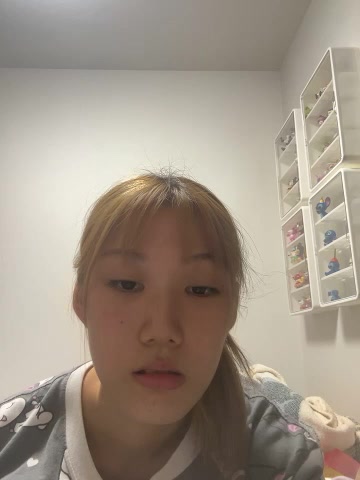 Yua_h02 live screenshot 2025-08-25 05:29:24