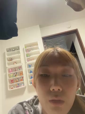 Yua_h02 live screenshot 2025-08-25 05:35:29