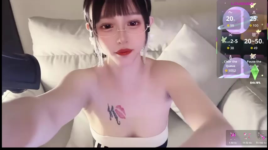 Yucheng_920baby live screenshot 2025-09-26 12:44:02
