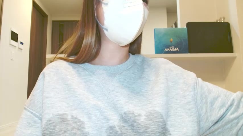 _hina_chan_ live screenshot 2025-09-30 15:03:08