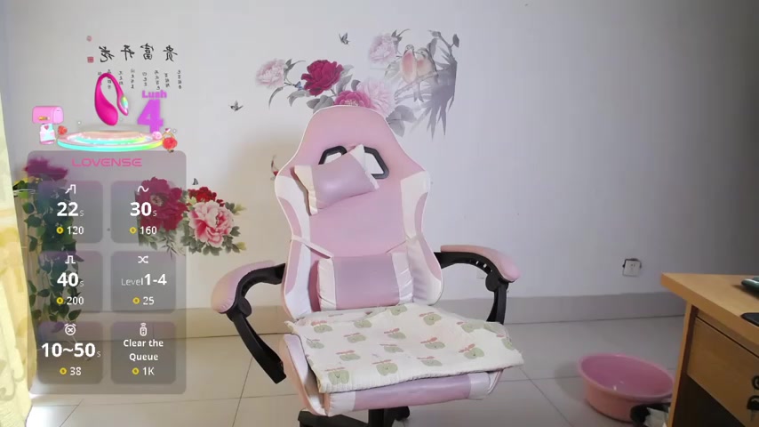 alinmeng live screenshot 2025-09-09 07:27:36