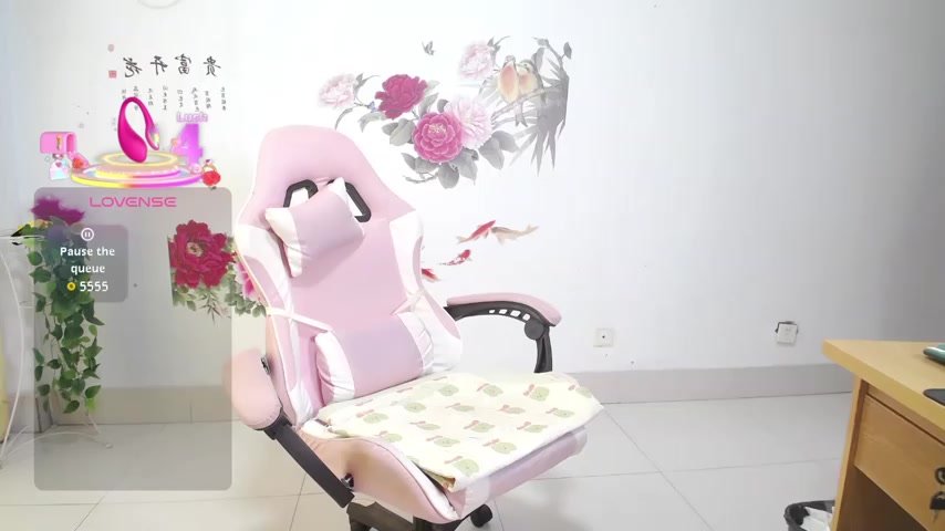 alinmeng live screenshot 2025-09-09 07:32:09