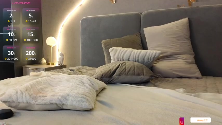 ammy_cummy live screenshot 2025-09-29 05:58:57