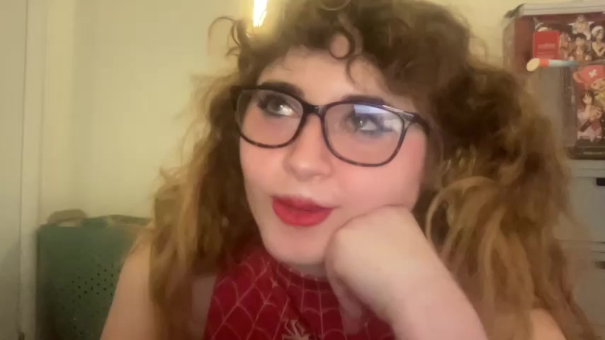 ariapeachy live screenshot 2025-11-26 19:51:42