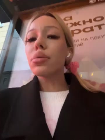 babydolll live screenshot 2025-09-23 15:54:26