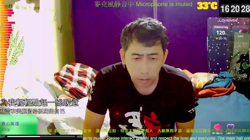 caballero_maduro live screenshot 2025-10-06 08:20:42