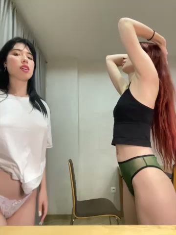 caressyourself live screenshot 2025-09-29 20:38:18