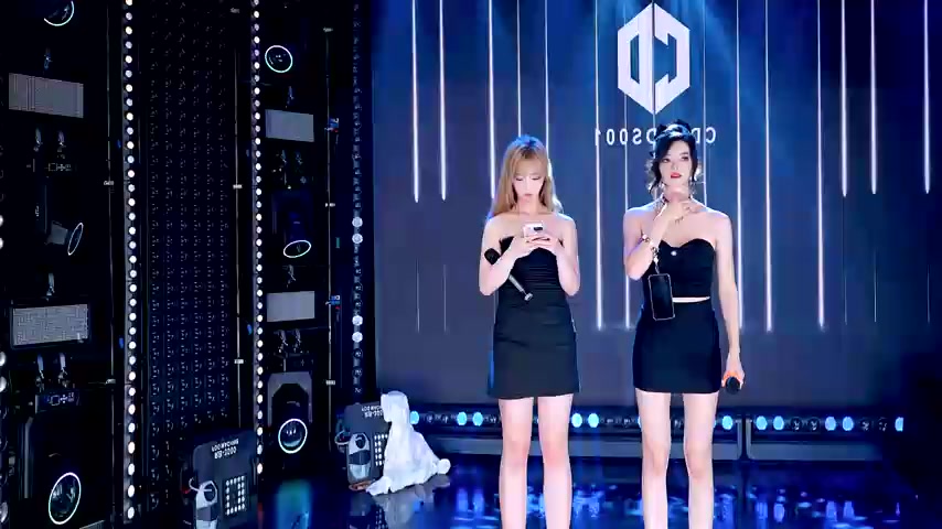 cdyyds001 live screenshot 2025-08-23 22:28:30