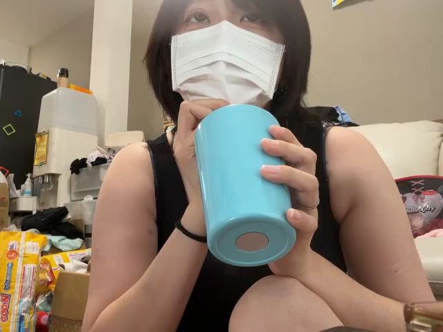 chaco_ live screenshot 2025-09-30 06:21:02