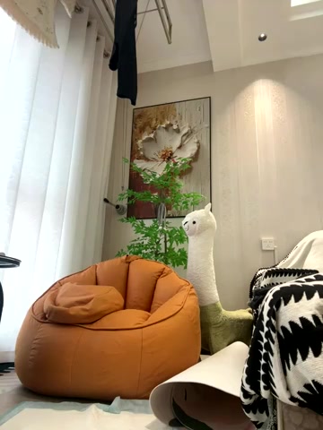 feifei_521 live screenshot 2025-11-04 08:49:20