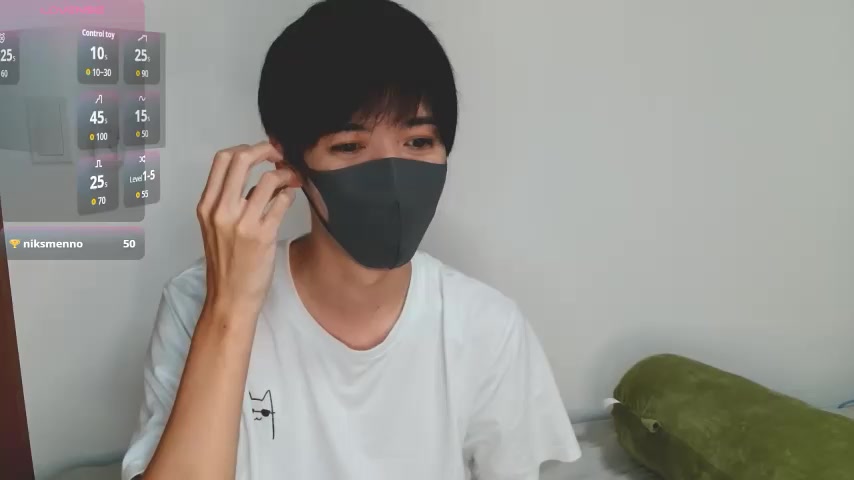 itsme_LEON live screenshot 2025-08-23 13:24:10