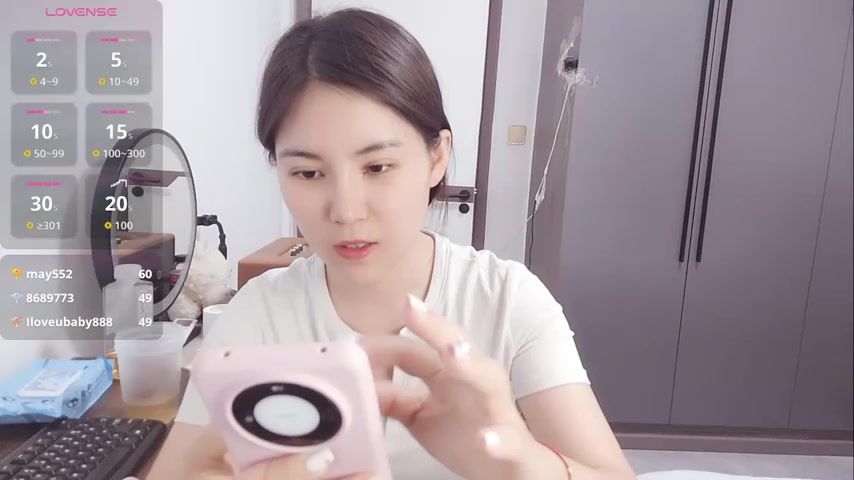 luckckcj live screenshot 2025-10-06 06:54:48