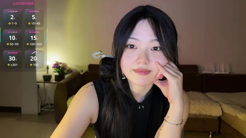 nanaliu6 live screenshot 2025-10-06 12:40:33