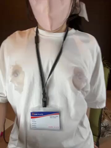 natsumi_NTR_TV live screenshot 2025-10-21 06:46:27