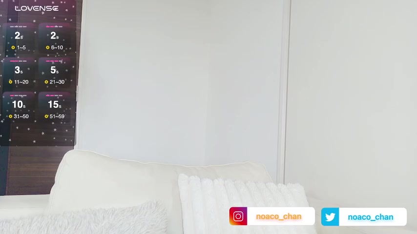 nemui_oyasumi latest screenshot