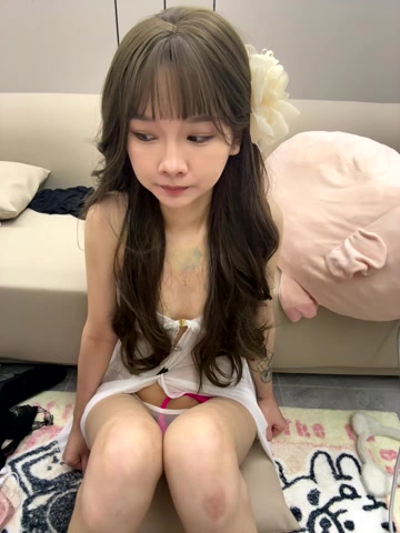 ninaya_x live screenshot 2025-09-28 18:37:32