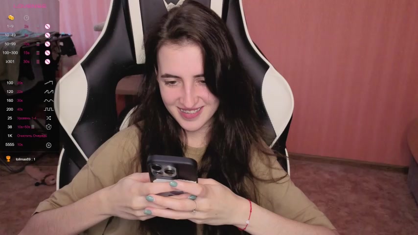 reaiss live screenshot 2025-09-21 05:42:01