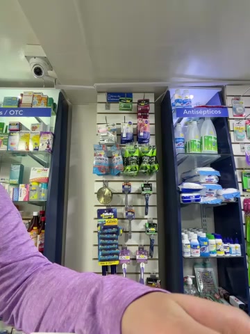 roouse live screenshot 2025-10-08 04:45:50