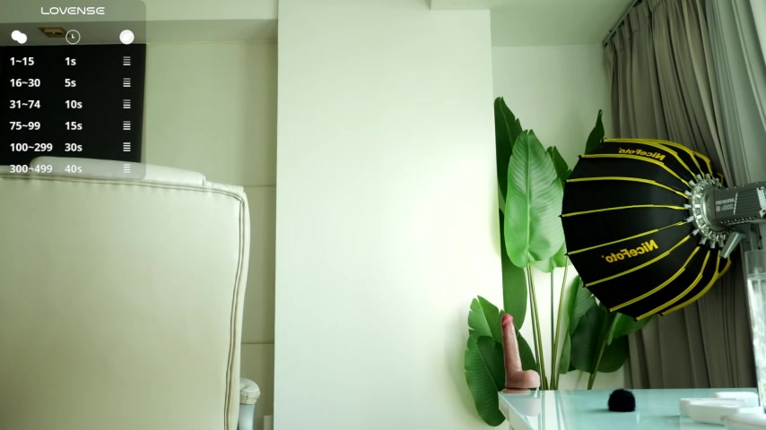 sigmasian live screenshot 2026-01-09 07:58:15