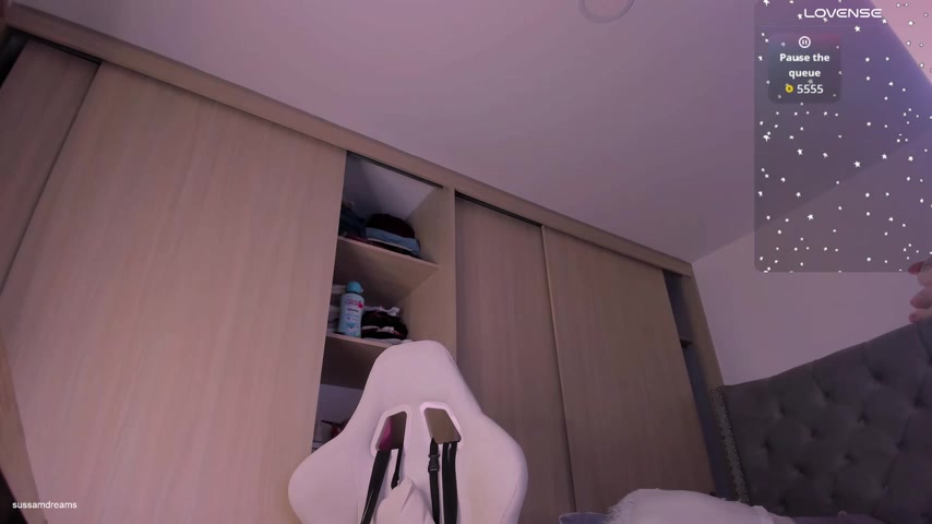 sussan_dream1 live screenshot 2025-09-05 05:27:29