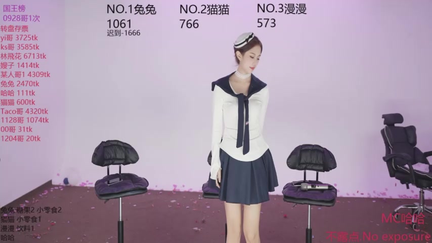 sweetgirls666 live screenshot 2025-10-08 16:19:44