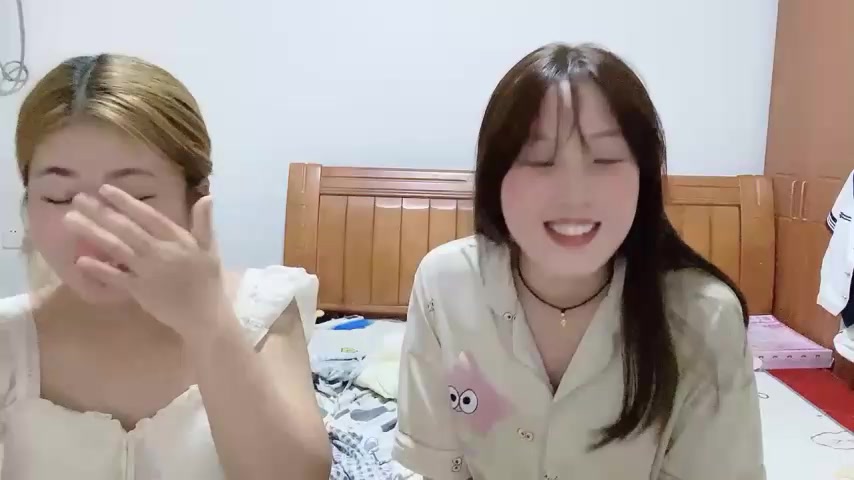 xiaoyan1314 live screenshot 2025-08-23 13:20:39