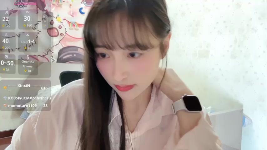 xiaoyun_666 live screenshot 2025-10-08 15:53:12