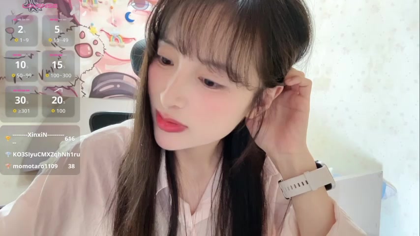 xiaoyun_666 latest screenshot