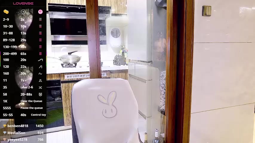 xinxinbabe live screenshot 2025-09-30 16:31:40